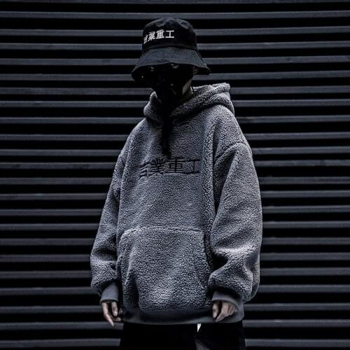 Hyweacvar Mens Fleece Hoodies
