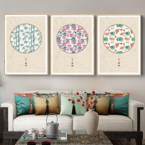 Chinese Cultural Style Bamboo Flower Fish and Lotus Landscape Nature Poster Wall Art for Living Room Home Decorative Painting