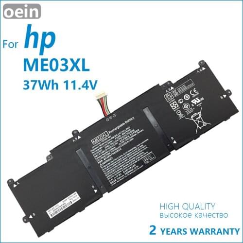 Oein Genuine ME03XL Battery for HP Stream 13 Series 11-d004TU d005TU d006TU 787089-541 787521-005 HSTNN-UB6M TPN-Q154 TPN-Q156