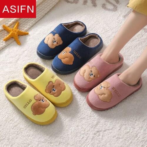 ASIFN Cute Bears Fur Slippers Home Winter Men Women Slippers Thickening Soles Indoor Wooden Floor Cotton Cartoon Platform Shoes