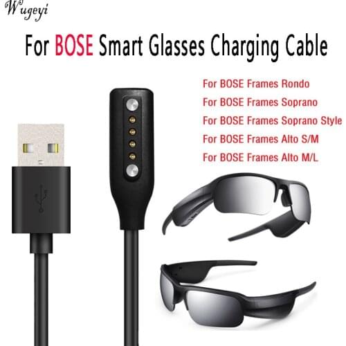 Suitable for BOSE Frames Rondo Alto Smart Glasses Charging Cable Cat Eye Audio Magnetic Charging Charger