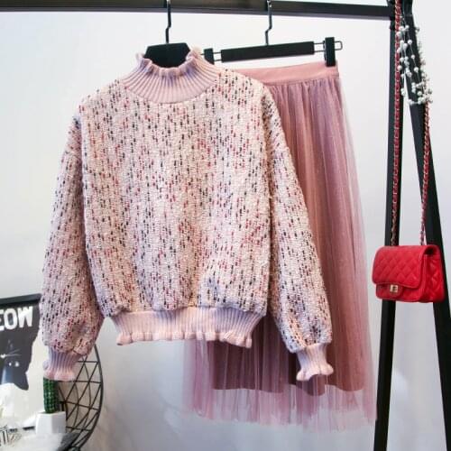 Womens sweater set autumn new style fashion high collar loose sweater sweater net gauze maxi skirt 2 piece set women