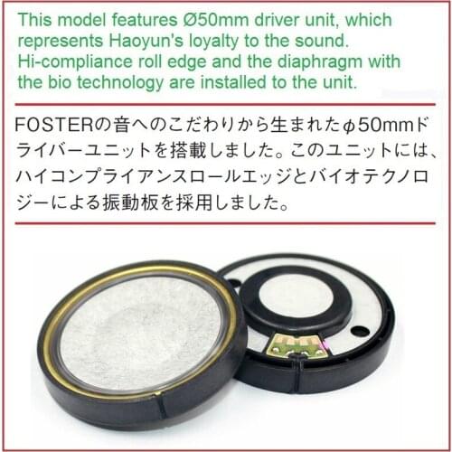 50mm speaker unit 32ohms 96db 40mw dynamic driver hifi headset driver 2pcs