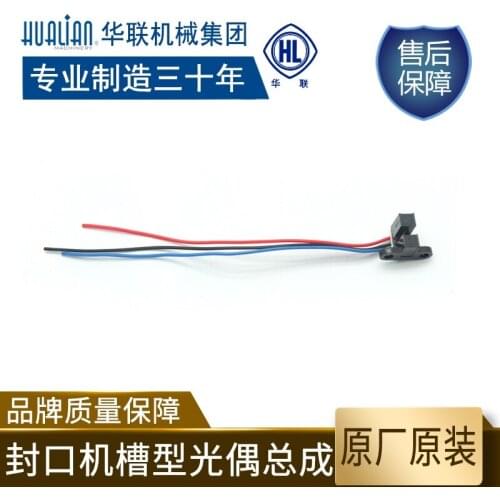 The accessories are applicable to the groove type photo couple elements of frm-980 / 810 / 1120 series sealing machine