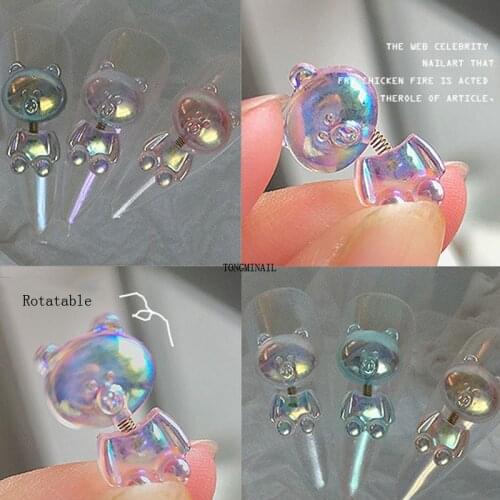 Aurora Shaking Bear-5PCS Korea Cute 3D Cartoon Resin Bear For Nail Decoration Fashion Nail Ornaments Accessories Jewelry B047