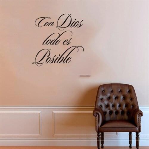 Spanish Lord Quote Wall Sticker With God everything is possible christian Bible Verse Wall Decal Vinyl Revocable PH878