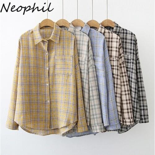 NEOPHIL Women's Shirts