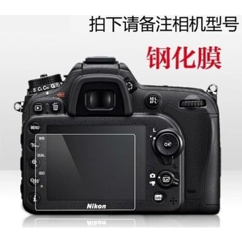 Tempered Glass GGS Protective Film for Nikon D7100 D7200 D5300 D5200 D3300 D800 D810
