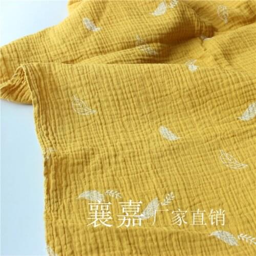 FANYI Silk Fabrics