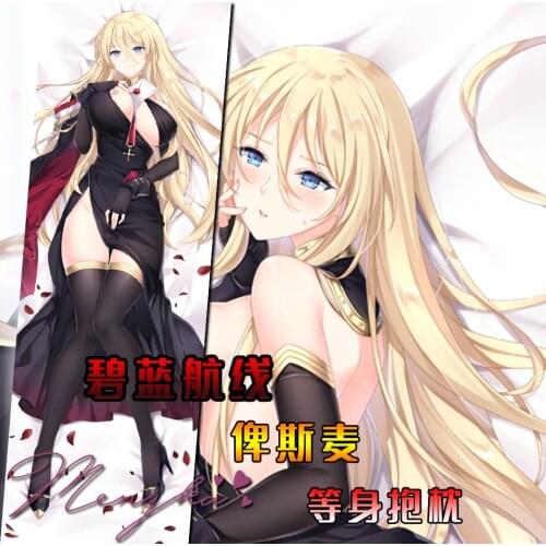 KMS Bismarck Azur Lane Game Sexy Girl Dakimakura Hugging Body Pillow Case Otaku Pillow Long Cushion Cover Cosplay Xmas Gifts