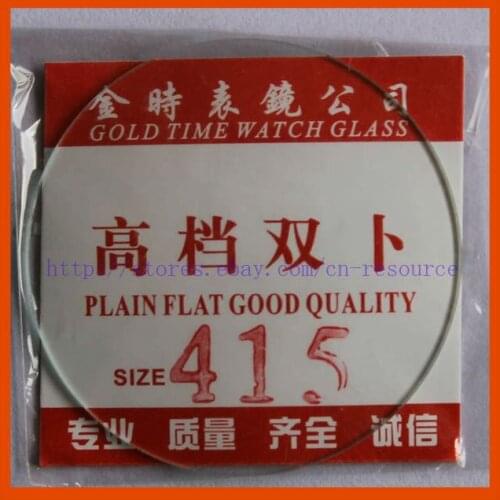 N.O.S. Concave spherical glass watch crystal 41.5 mm