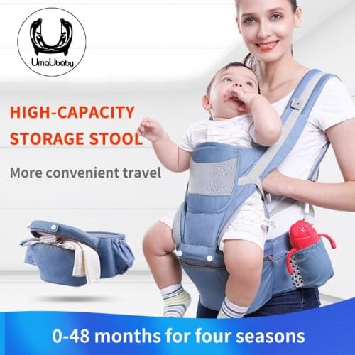 UmaUbaby Baby Carrier Multifunctional Baby Waist Stool Double Shoulder Strap Kangaroo Ergonomic Baby Wrap Sling Baby Accessories