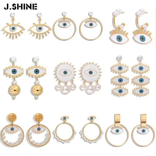 JShine Exaggerated Eye Design Earrings for Women Large Drop Earrings Imitation Pearl Heart Dangle Hanging Earrings Jewelry