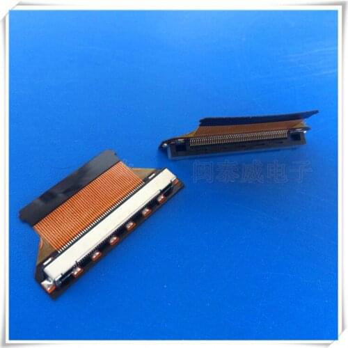 51 Pin LVDS Adapter Interface