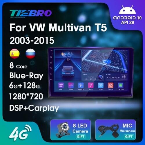 2DIN Blu-ray IPS Car Radio For Volkswagen Multivan T5 2003-2015 GPS Navigation Auto Radio Android10.0 Bluetooth Player Carplay