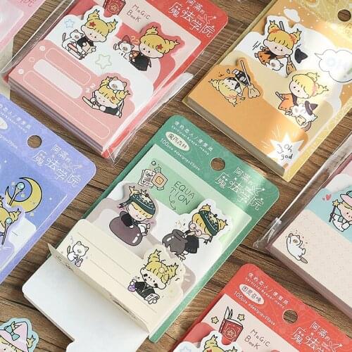 Mengtai 100pcs Cute girl magic academy Memo Pad Message Notes Decorative Notepad Note paper Memo Stationery Office Supplies