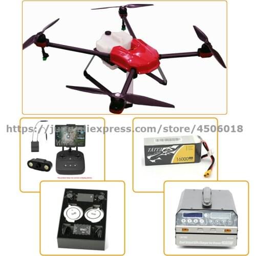 F5 5L Water Tank Four-axis Payload Agriculture Pesticide Spray Drone Small Drone With JIYI K3APRO