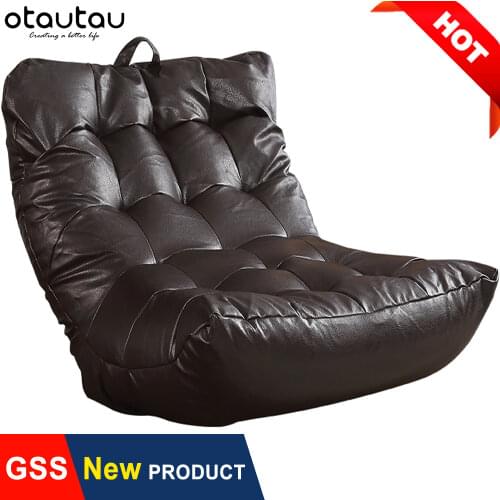 Folding PU Leather Sofa Cover Beanbag Corner Seat Recliner Couch Bean Bag Chair Pouf Ottoman Puff Futon Relax Lounge Furniture