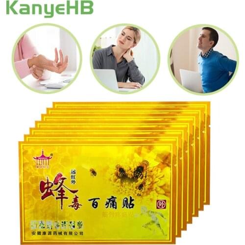5/10/13/17pcs Bee Venom Balm Joint Pain Patch Neck Back Body Relaxation Pain Killer Far Infrared Pain Relief Orthopedic Plasters
