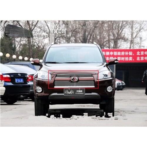 Free shipping For toyota RAV4 2009-2012 High quality stainless steel Front Grille Around Trim Racing Grills Trim car styling