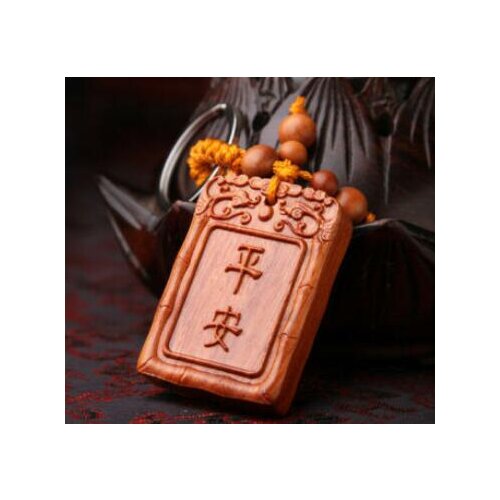 Wood Carved Chinese Safeness Amulet Statue Sculpture Pendant Key Chain