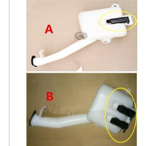 Car wiper washing pots FOR Geely MK 1 MK 2 MK-Cross ,MK Cross Hatchback
