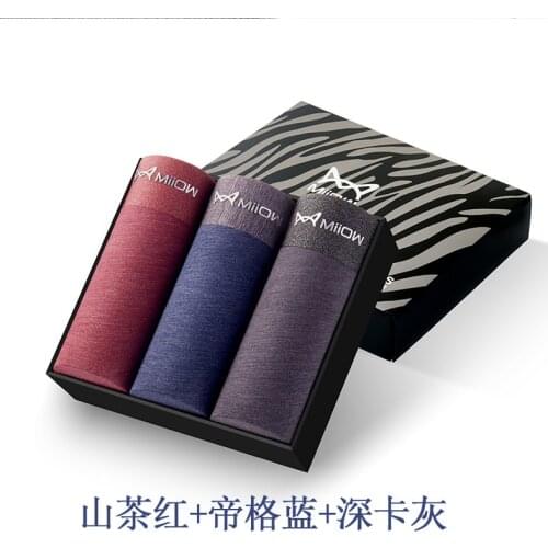 Mens underwear silkworm pupa protein autumn and winter comfortable seamless boxer shorts antibacterial shorts