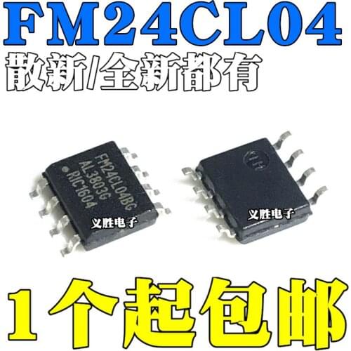 New and original FM24CL04B-G FM24CL04BG FM24CL04-G GTR SOP8 Memory chips, non-volatile ferroelectric memory