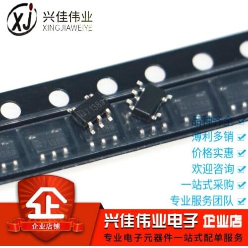 Original 5pcs/ QX7138 SOT23