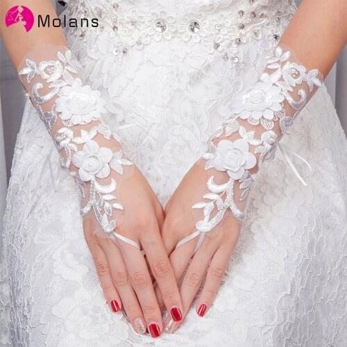 Molans 1 Pair of Pearl White Flower Decorated Fingerless Bridal Lace Gloves for Wedding Party Bride Gloves Wedding Accessories