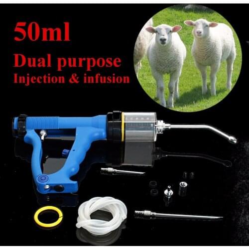 1PC Veterinary Filling Gun Applicator Applicator Pig Cattle and Sheep Feeding Tool Plastic Filling Gun 50ml Farm Cattle Supplies