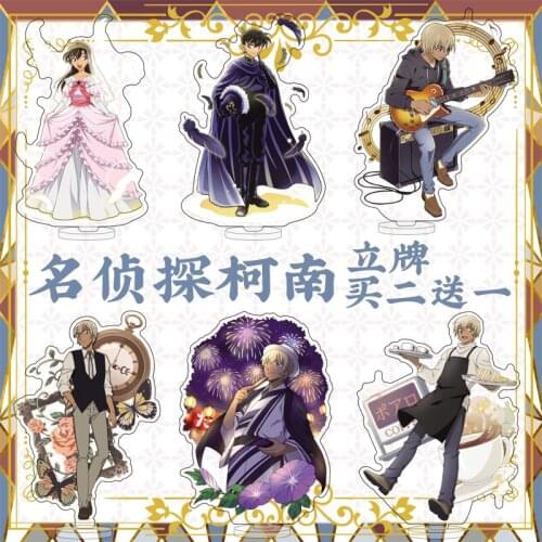 Anime Detective Conan Case Closed Kudou Shinichi Haibara Ai Kaitou Kiddo Acrylic Stand Figure Model Plate Desk Decor Cosplay Toy