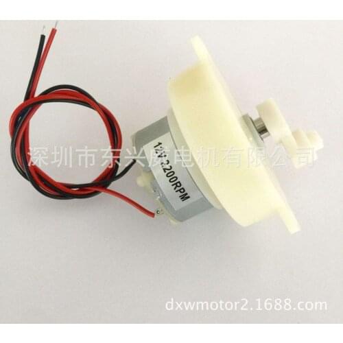 Motor vehicle with swinging head fan motor, baby stroller, swing car motor, automatic vending machine sewing spareparts