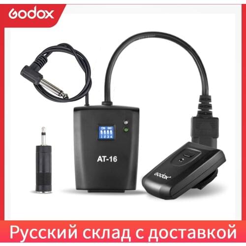 Godox AT-16 Wireless Studio Flash Trigger 16 Channel, AC Power, Sync Speed 1/200s for Canon Nikon Pentax Olympus Samsung