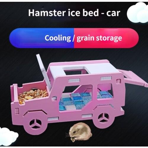 Hamster Toys Summer Hamster Cooling Supplies Heat Dissipation Plate Pet Crystal Ice Mattress Summer Car Small Animal Cage