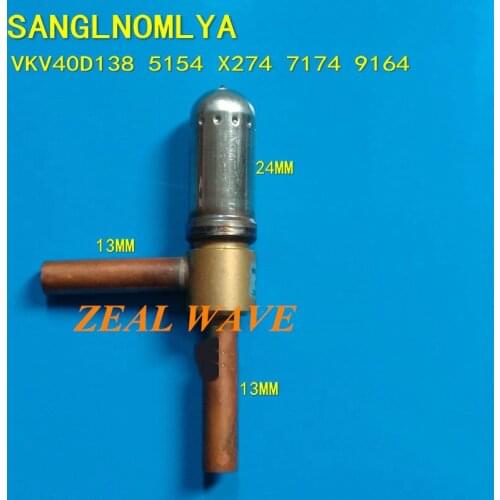 New Central Inverter Air Conditioner Accessories VKV40D138 Expansion Throttle Body 5154 XK274 7174