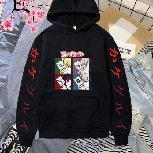 Kakegurui Oversized Womens Hoodie Kawaii Loose Streetwear Man Sweatshirts