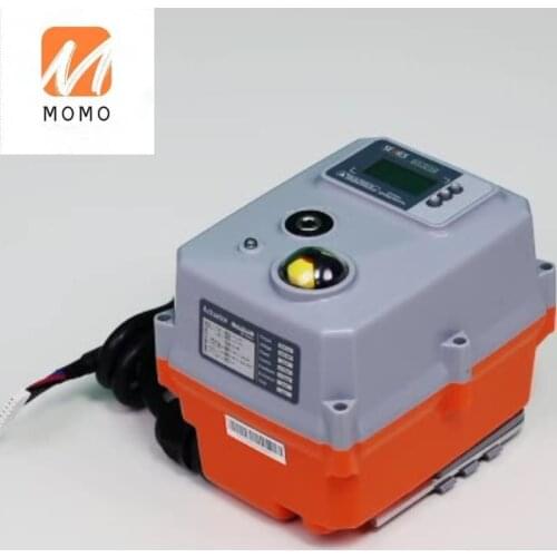 Three way ball valve pvc electric valve 24v electric actuator ball valve Water