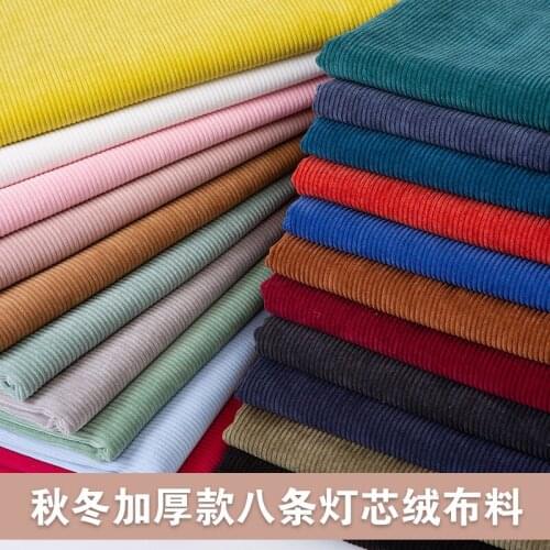 150cmx50cm Thickened Wear-resistant Corduroy Fabric Solid Color Classic Corduroy DIY Sofa Pillow Jacket Pants Clothing Fabric