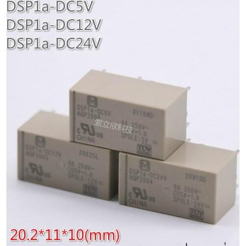 2pcs Relay Dsp1a-dc5v Dsp1a-dc12v Dsp1a-dc24v