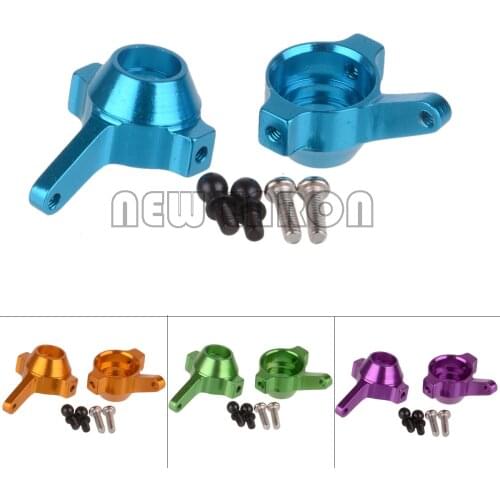 2pcs Aluminum Steering Hub Left/Right 580023 W/screws For RC Car 1/18 Buggy Monster Truck HSP 58007