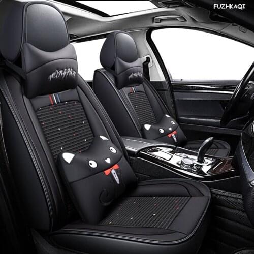 FUZHKAQI Ice silk car seat cover For mercedes w124 w245 w212 w169 ml w163 w246 ml w164 cla gla w639 accessories seat covers