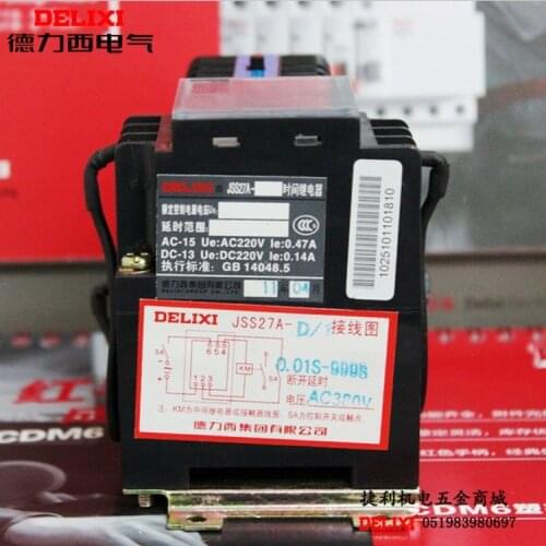 Delixi digital time relay JSS27A-D / 1 380v