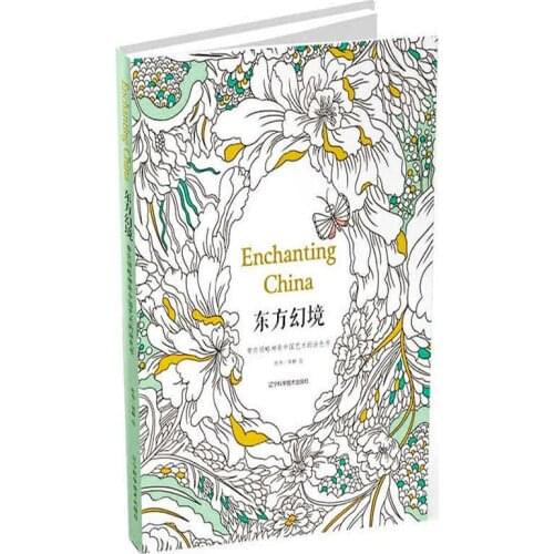 96 Pages Enchanting China coloring books for adults Children Relieve Stress Graffiti Painting Drawing antistress colouring book