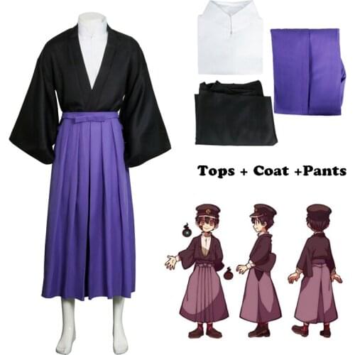 Yugi Tsukasa Kimono Cosplay Toilet-bound Hanako-kun JK Uniform Outfit Halloween Cosplay Costumes