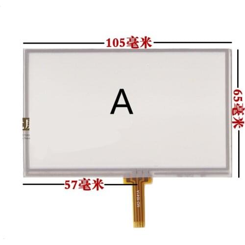 4.3 inch 4 Wire Resistivetouch screen For Prestigio 4200 4200BT Mp4 navigator universal GSP touch screen