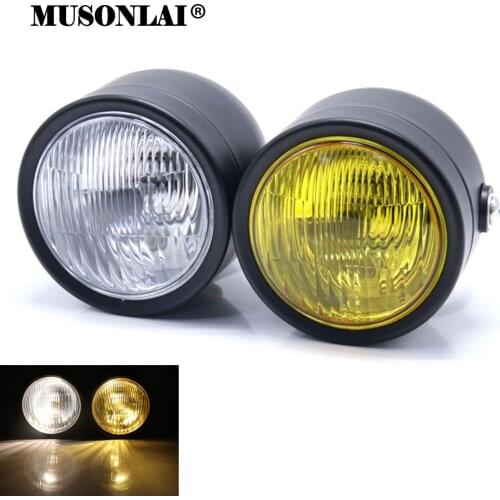 8.5'' Motorcycle Side Mount Headlights Universal Dual Headlamp Fog Light H4 Halogen Bulb Bobber Cafe Racer Chopper Headlight