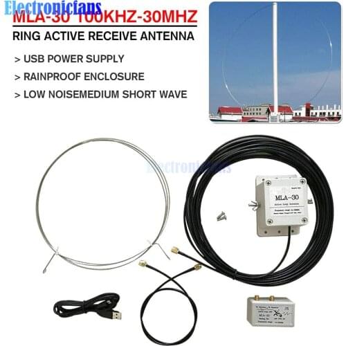 Ring Active Receive Antenna MLA-30+ (plus) 0.5-30MHz SDR Loop Antenna Low Noise Medium Short Wave Radio Short Wave Antenna