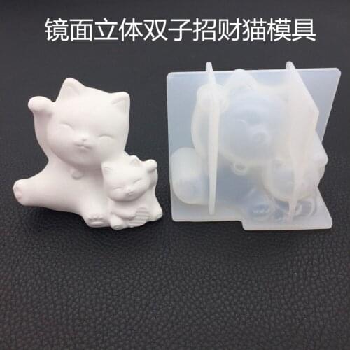 DIY crystal gel mirror stereo mother and child financial cat molds incense gypsum silica gel hand-decorated incense stone