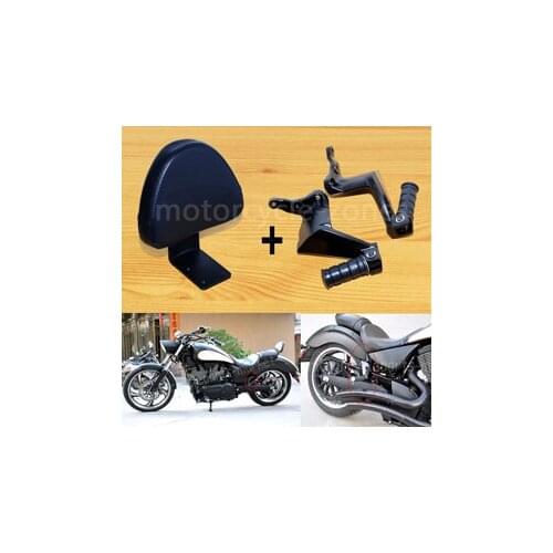 Motorcycle Backrest Sissy Bar Passenger Foot Pegs Matte Black For victory Vegas Kingpin Boardwalk High ball Gunner